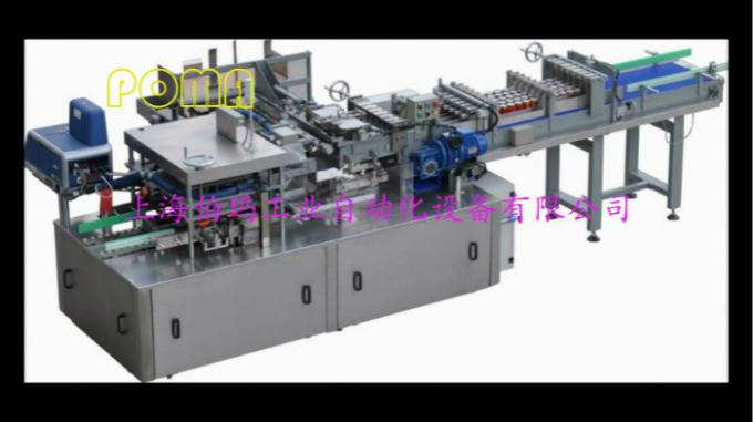 Drop Type Bottle Automatic Case Packer Machine , Case Packaging Systems Shrink Wrap 