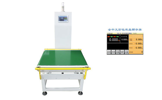 China Weighing Sorting Automated Packaging Machine Lighter / Overweight Products Removing supplier