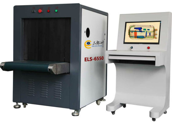 China Food X Ray Inspection Equipment Systems Contaminant Detection Application supplier