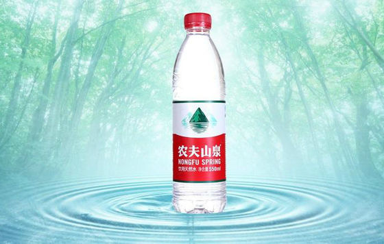 Bottle Mineral Water Beverage Production Line , Beverage Production Equipment supplier