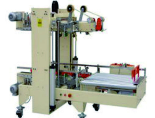 Cardboard Carton Box Sealing Machine / Packing Machine Fully / Semi Automatic supplier